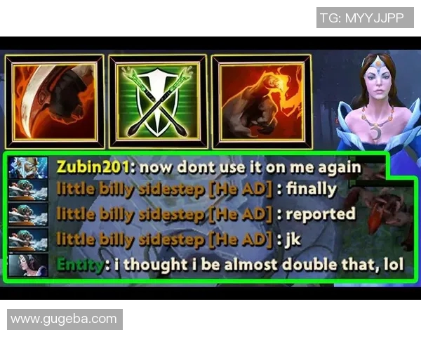 dota2的比赛模式-Dota2的比赛模式,深度解析-dota2的比赛模式 dota2的比赛模式-Dota2的比赛模式,深度解析-dota2的比赛模式