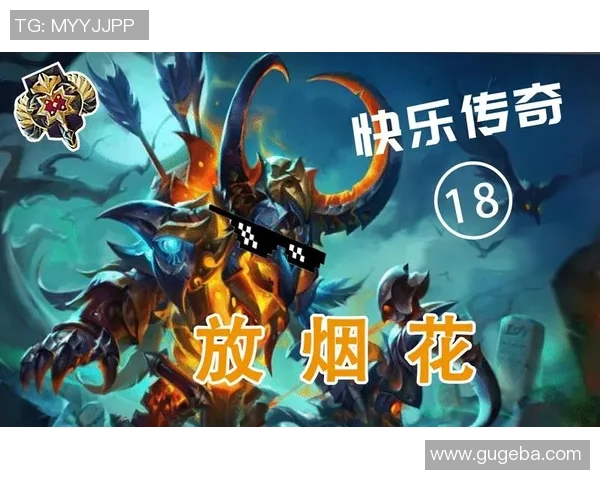 dota比赛骨弓后期-Dota比赛中的骨弓后期，一位传奇英雄的故事-dota比赛骨弓后期