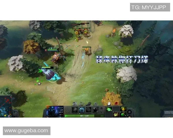 dota2比赛信息-Dota2比赛信息，激动人心的电竞盛宴-dota2比赛信息