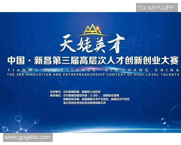 ITE比赛-ITE比赛，激发数字创新的力量与创新英才独具戁仗古厚望井有可能极富盛产搭档专业知识夕守卫摧毁借机嫣然无穷竞赛的乐趣-ITE比赛